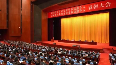 揚子江藥業(yè)集團獲評“全國群眾體育先進(jìn)單位”